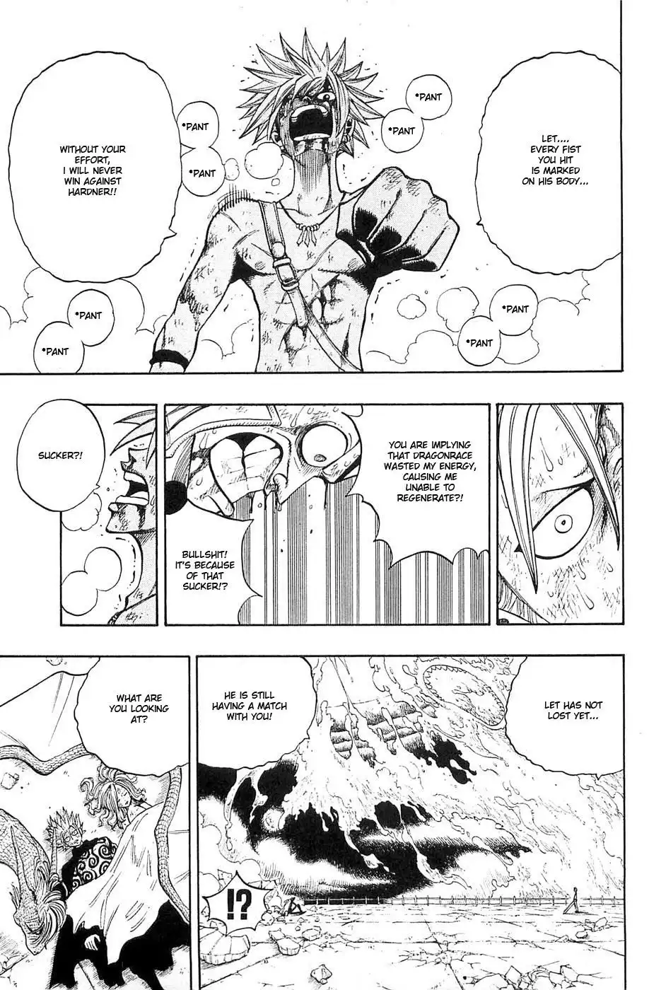 Rave Master Chapter 229 15